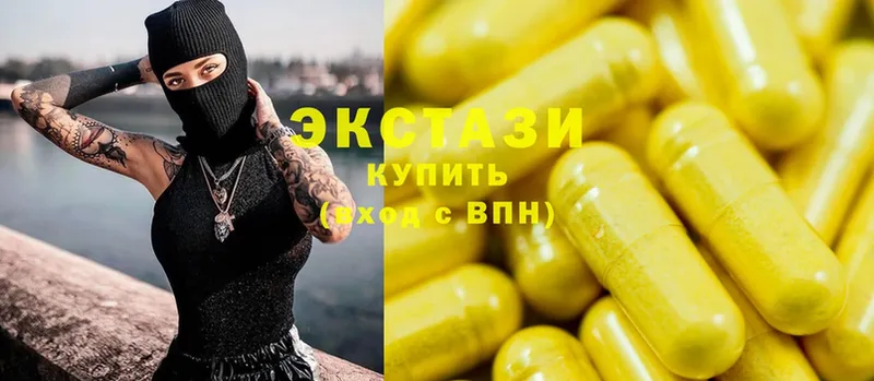 продажа наркотиков  Бронницы  Ecstasy Philipp Plein 