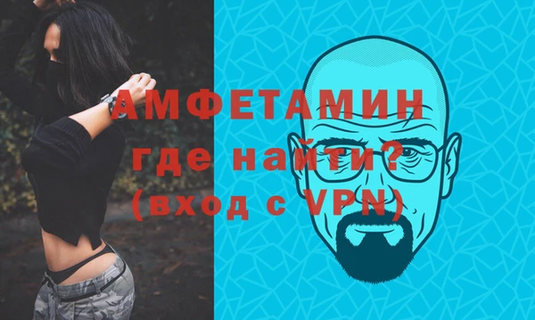 не бодяженный Богданович